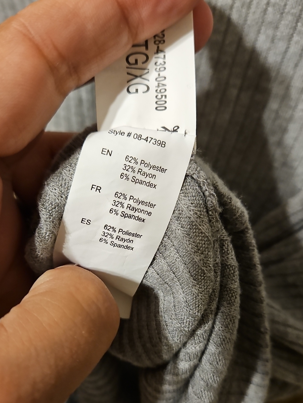 SWS Essentials Ribbed Tye Top Size XL - Picture 5 of 6